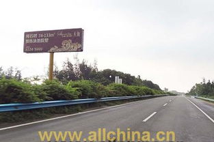 海南G98環(huán)島東線高速立柱廣告牌 高效傳播的黃金走廊