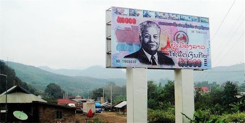 老撾農(nóng)村房，與你想的截然不同