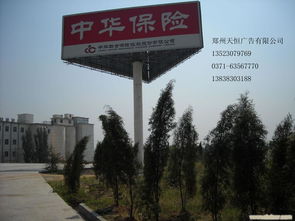 海南路牌廣告三面塔制作全攻略 從設(shè)計到高清大圖呈現(xiàn)