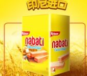 石家莊自營(yíng)與代理進(jìn)出口業(yè)務(wù) 絲網(wǎng)制品的國(guó)際貿(mào)易機(jī)遇與挑戰(zhàn)
