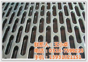 京陽(yáng)網(wǎng)業(yè) 專業(yè)沖孔網(wǎng)板制造與定制，多元化絲網(wǎng)制品及進(jìn)出口服務(wù)