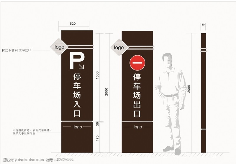 專業(yè)進(jìn)出口標(biāo)識(shí)圖片素材指南 絲網(wǎng)制品與進(jìn)出口業(yè)務(wù)詳解
